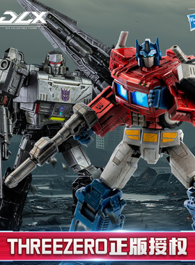 threezero变形金刚塞伯坦之战 擎天柱威震天可动手办模型新年礼物
