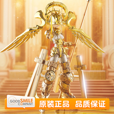 GSC PLAMAX  Overload Gabriel  霸主 加百列 电镀 拼装手办 现货