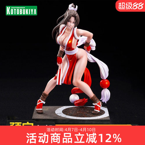 寿屋手办SNK美少女不知火舞EX