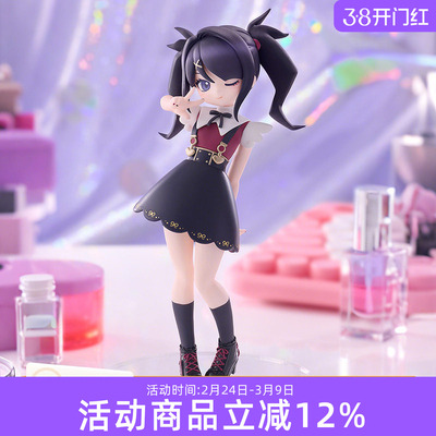 预定 GSC 主播女孩重度依赖 POP UP 糖糖 INTERNET YAMERO 手办