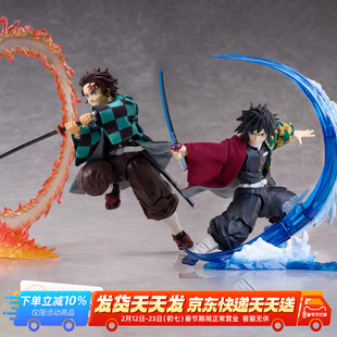 预定GSC ANIPLEX BUZZmod 鬼灭之刃 富冈义勇 炭治郎 无限城 手办