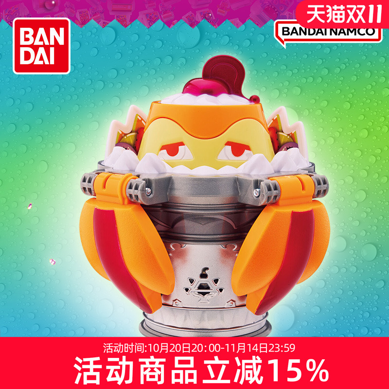 万代假面骑士GAVV加布 DX 圣代布丁 布拉姆强化饱藏配件玩具