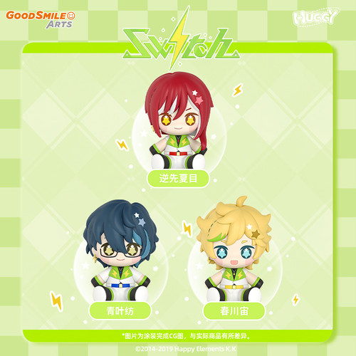 预定GSC 偶像梦幻祭2 Switch Huggy 逆先夏目 青叶纺 春川宙 手办