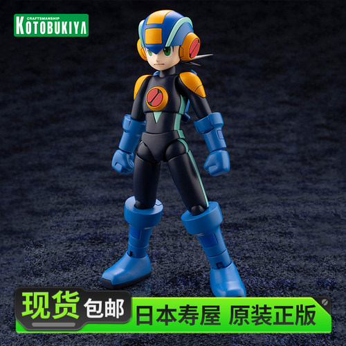 寿屋拼装模型洛克人EXE