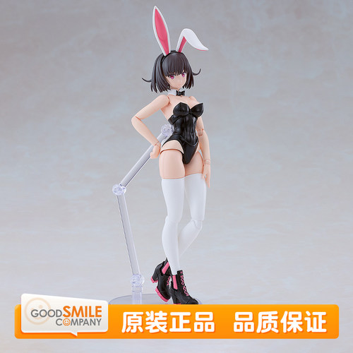 预定 GSC DF PLAMATEA Kelly 兔女郎Ver. 周边 拼装模型 手办
