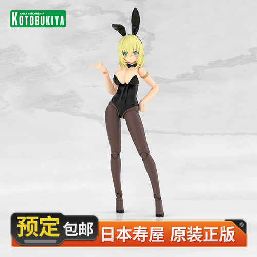 寿屋机甲少女杜尔迦Ⅰ兔女郎