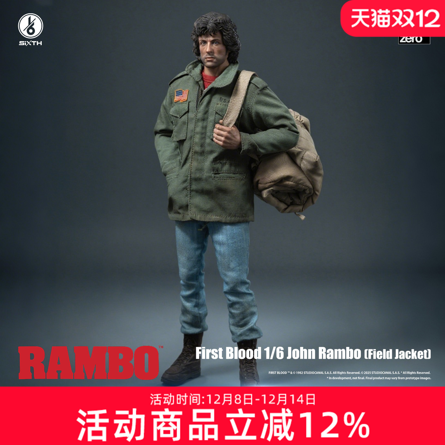 预定threezero第一滴血兰博野战大衣 1/6比例收藏级可动模型手办