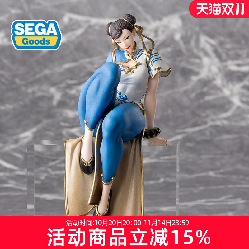 世嘉 SEGA 街头霸王6 小坐系列 PM 泡面压 景品手办 春丽