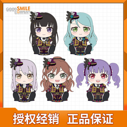BanGDream!少女乐团派对毛绒