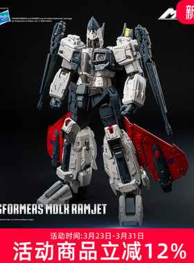 预定threezero变形金刚 喷气机 MDLX系列收藏级可动模型手办