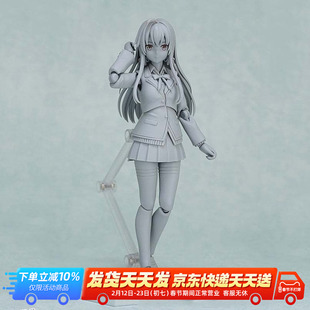 先行预定GSC figma 我的青春恋爱物语果然有问题 雪之下雪乃 手办