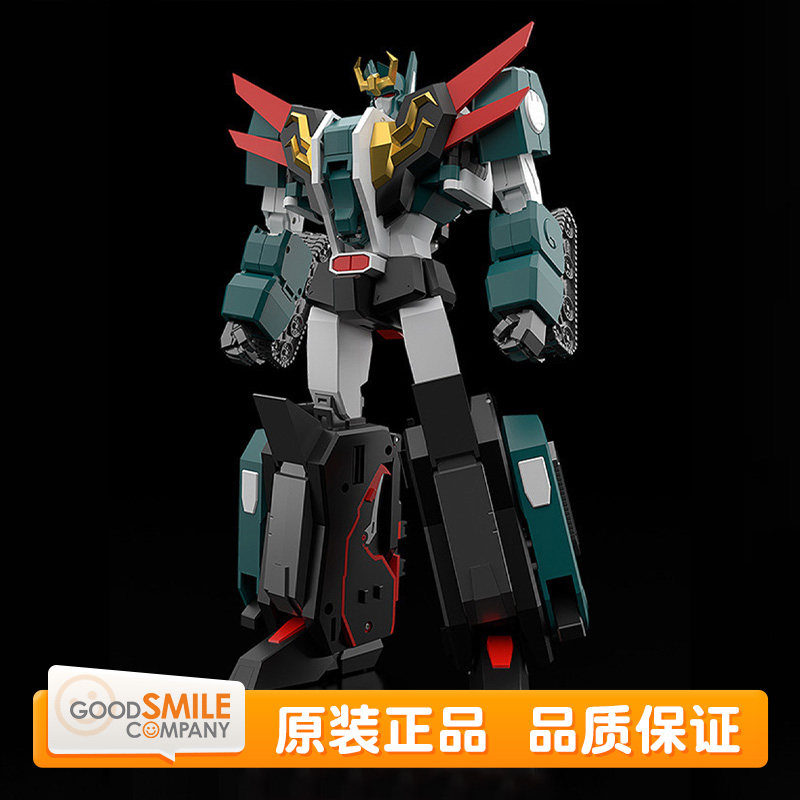 GSC THE合体 七合变体魔王 勇者传说 七重变形体 手办 成品模型