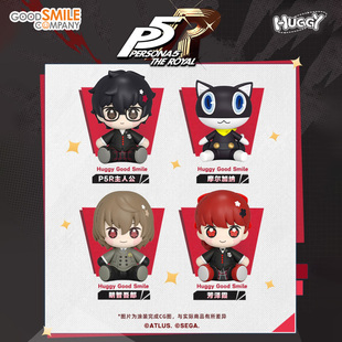 预定 GSC Huggy 女神异闻录 P3R P5R 结城理 雨宫莲 冰箱贴 手办