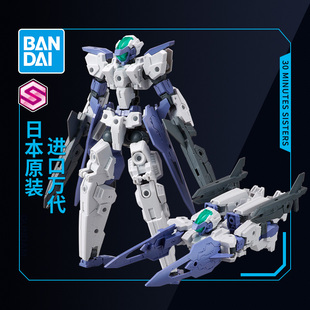 144 30分钟任务 eEXM 万代30MM拼装 埃斯波西特 模型