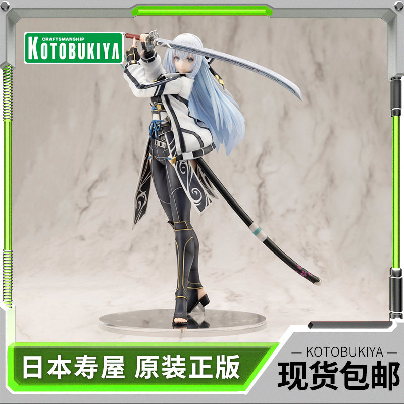 现货 寿屋手办 英雄传说黎之轨迹 白银剑圣 静名雷姆御折木PV292