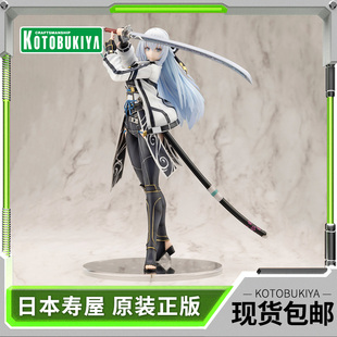 现货 寿屋手办 英雄传说黎之轨迹 白银剑圣 静名雷姆御折木PV292