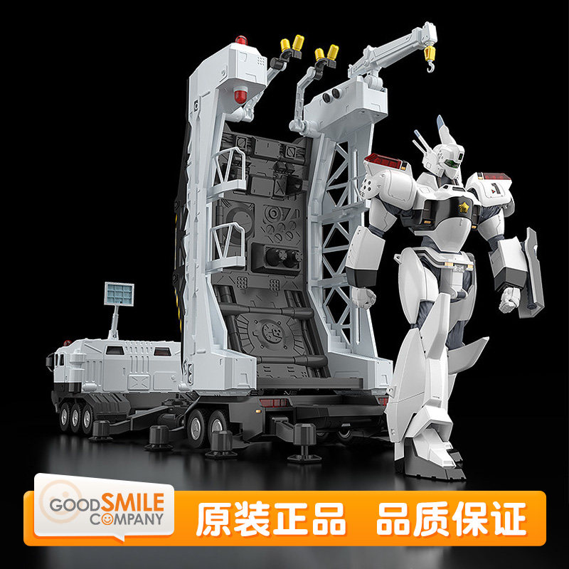 GSC 机动警察 MODEROID 派森 英格拉姆 地狱潜行者 拼装模型图片