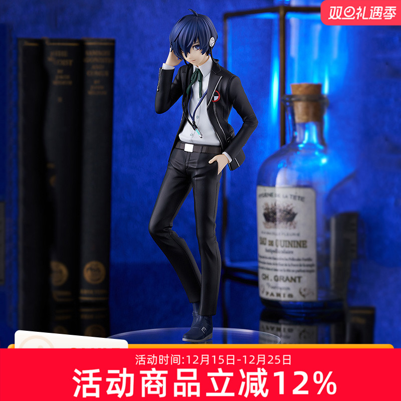 GSC 女神异闻录3 POP UP P3R 主人公 Reload 结城理 手办周边