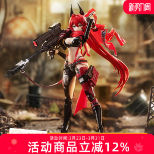 Hyper 妮姬 Body 小红帽 现货 GSC 可动手办 胜利女神：NIKKE