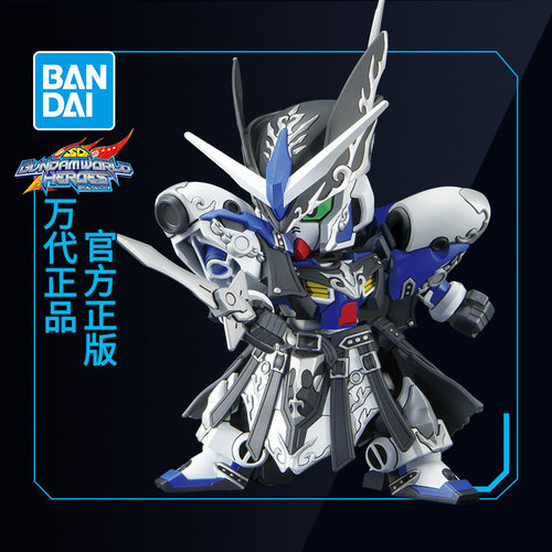 万代SD世界英雄传拼装模型GP04