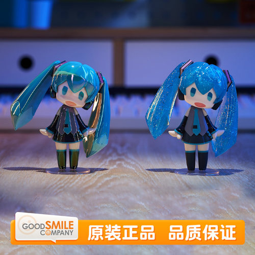 GSC HELLO! GOOD SMILE 初音未来 极光炫彩 透明珠光 Q版手办