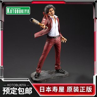 【预定】寿屋正版手办 1/6 人中之龙 如龙 春日一番 南希PV227