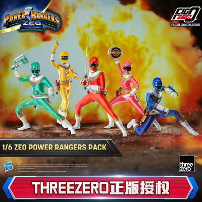 预定threezero恐龙战队 希奥战队 FigZero系列收藏级可动手办模型