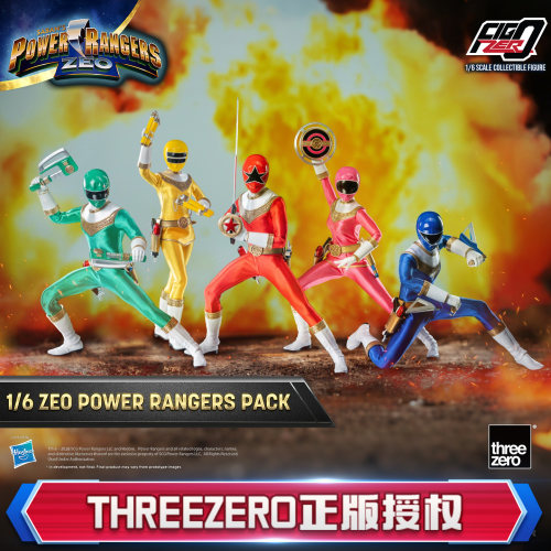 预定threezero恐龙战队 希奥战队 FigZero系列收藏级可动手办模型