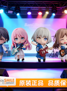 GSC BanG Dream! MyGO 粘土人 高松灯 千早爱音 要乐奈 Q版手办