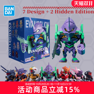 万代QMSV 手办潮玩车载摆件礼物 C新世纪福音战士盲盒EVA初机号Q版