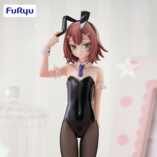 预定 FURYU 笨蛋测验召唤兽Ⅱ BiCute Bunnies系列手办 木下秀吉