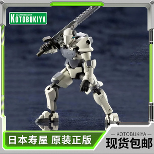 模型六角机牙 HG049X 寿屋拼装 士兵A1 1.5版 甲型 现货 牙机将装