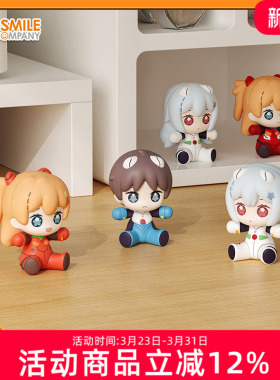 GSC Huggy  EVA 新世纪福音战士 绫波丽 明日香 战斗服 Q版手办