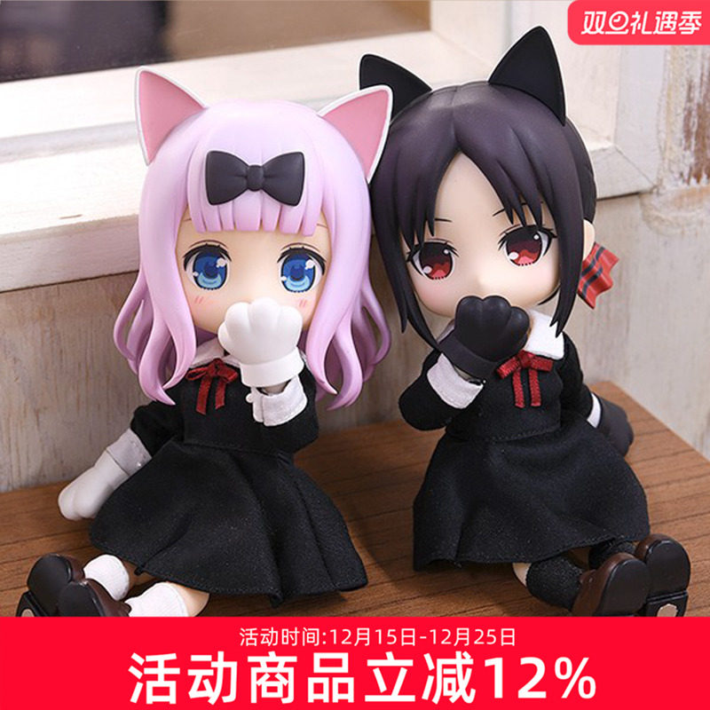 GSC藤原千花 四宫辉夜 辉夜大小姐想让我告白 粘土娃 Q版可动手办