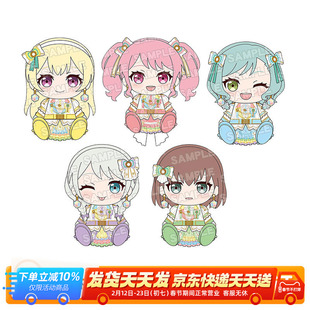 预定GSC BanG Dream!Pastel*Palettes 丸山彩 冰川 白鹭 毛绒玩偶