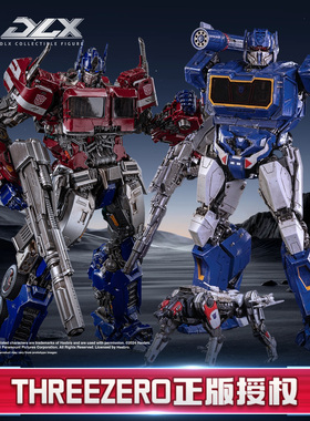 threezero变形金刚外传DLX大黄蜂擎天柱阿尔茜声波可动手办模型