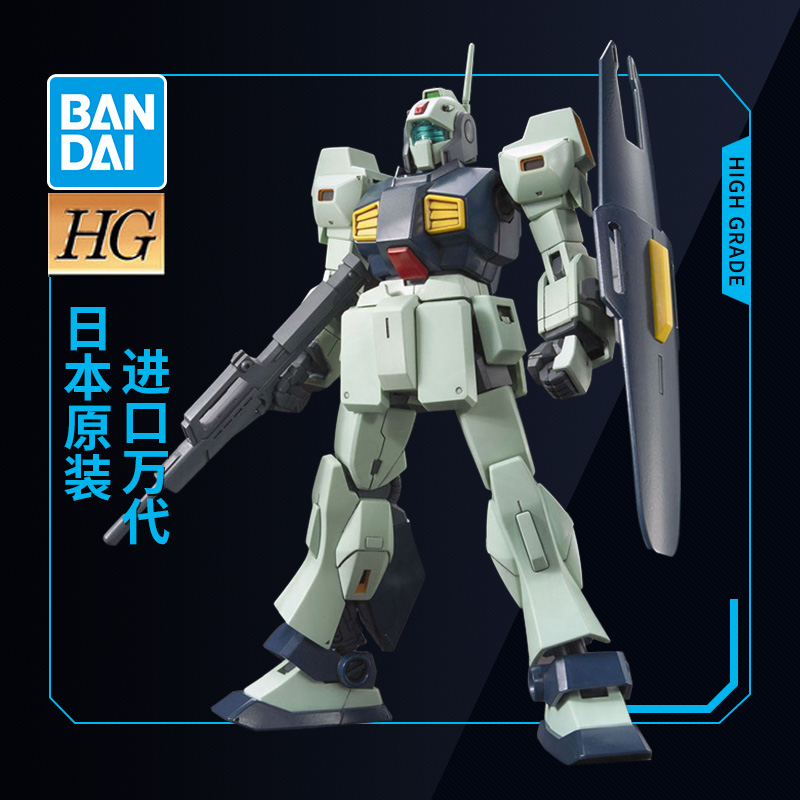 万代高达拼装模型 HG HGUC 1/144 140 尼姆 尼莫 NEMO 独角兽