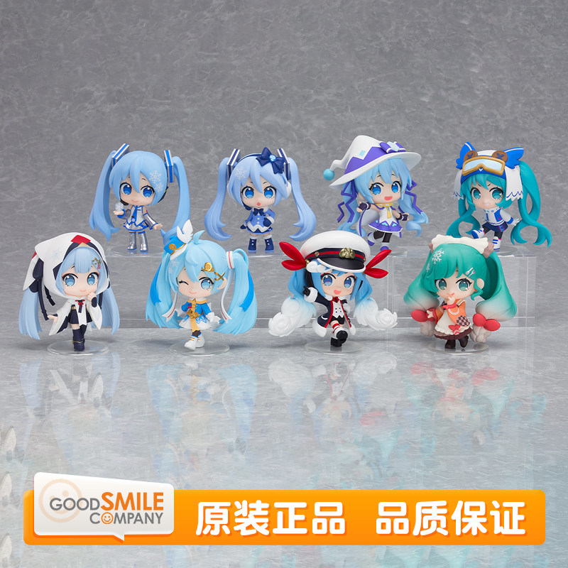 预定 GSC 初音未来 盲盒 雪未来 ALL STARS 手办收藏 Vol.1 Vol.2图片