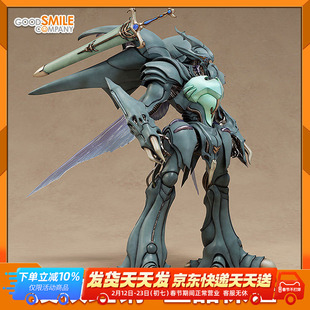 GSC PLAMAX 维尔宾 圣战士丹拜因 可动手办 拼装模型 潮玩 现货