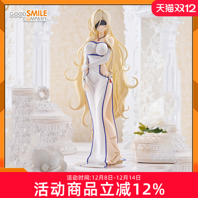 GSC 哥布林杀手 POP UP PARADE 剑之圣女 L size 周边 手办 现货