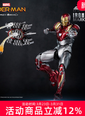 预定threezero蜘蛛侠英雄归来 钢铁侠Mark47 DLX收藏级可动模型