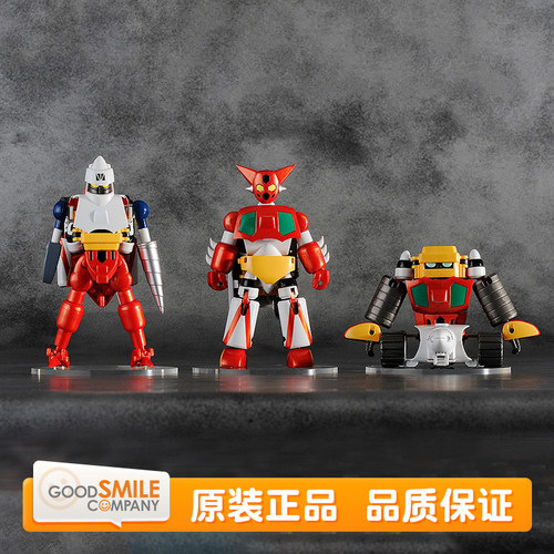 GSC FREEing Dynamic Change 盖塔机器人 成品 模型机甲手办 现货