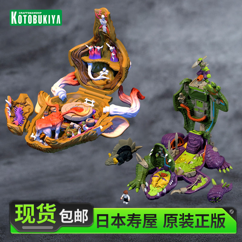 现货 寿屋PEARIA口袋玩具揭露鹿魔之森征服下水道鳄魔娃娃屋手办