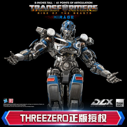 threezero变形金刚7 超能勇士崛起 DLX幻影可动收藏手办模型