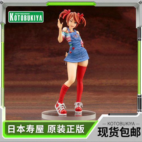 寿屋手办恐怖美少女鬼娃新娘