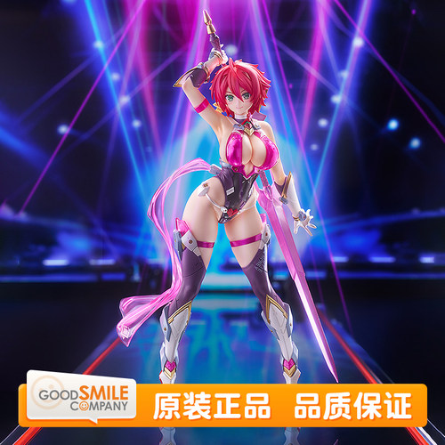 预定 GSC POP UP PARADE SP 甜心战士 周边 手办