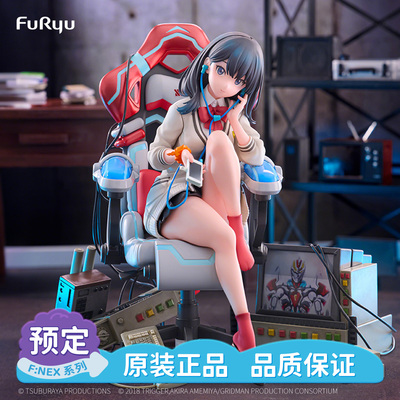 预定 FURYU F:NEX SSSS.古立特 1/7比例手办 宝多六花 电竞椅ver.