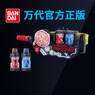 暴雪铁拳再版 兔子坦克满瓶 DX创骑驱动器腰带 万代假面骑士BUILD