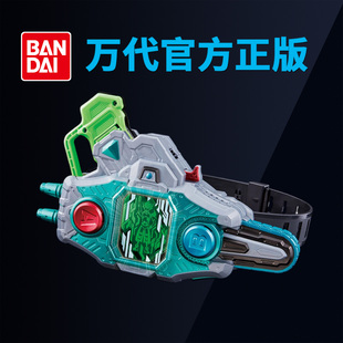 预定万代假面骑士EXAID艾克赛德老檀DX故障驱动器2编年史卡带腰带