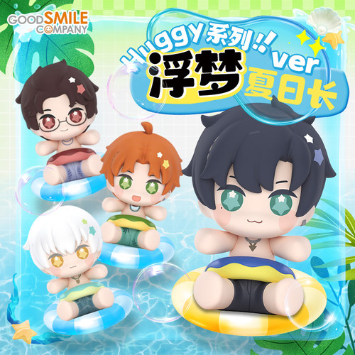 光与夜之恋齐司礼萧逸Q版手办